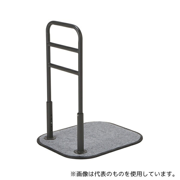 マキテック TH-200 立ち上がり補助手すり タッチサポートII