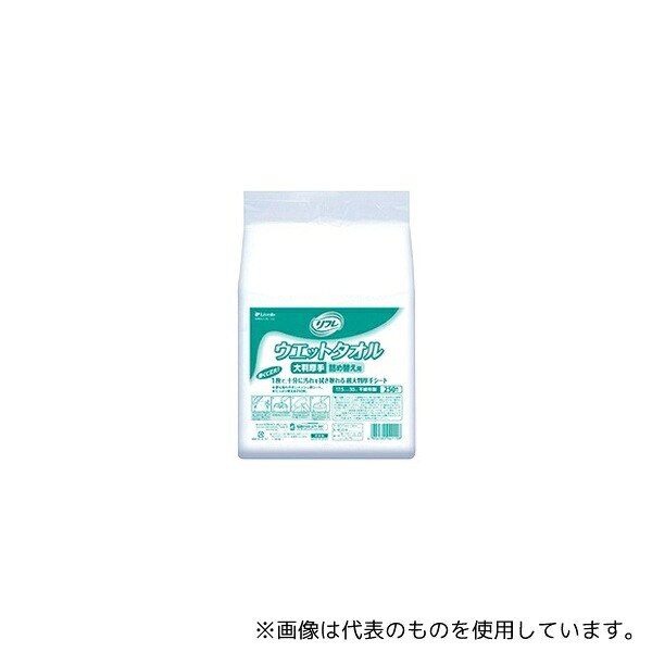 リブドゥコーポレーション 90095 リフレ ウエットタオル大判厚手 詰め替え用 250枚×6袋入