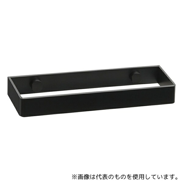 リラインス R9304MBK タオルリング マットブラック