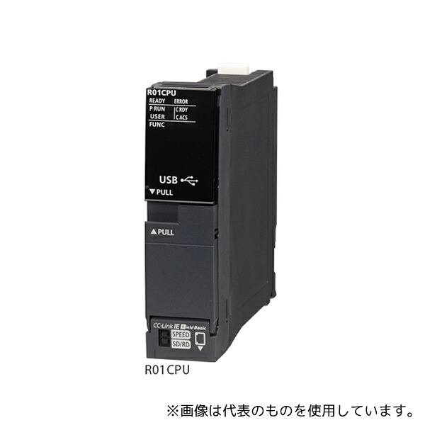 三菱電機 R01CPU MELSEC iQ-R シーケンサCPUユニット
