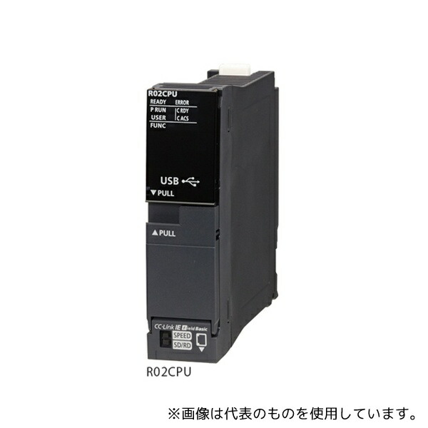 三菱電機 R02CPU MELSEC iQ-R シーケンサCPUユニット