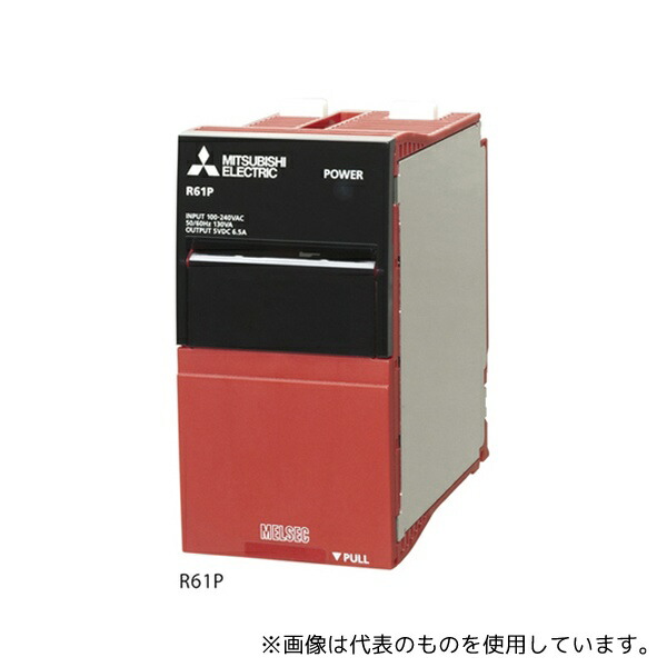 三菱電機 R61P MELSEC iQ-R 電源ユニット