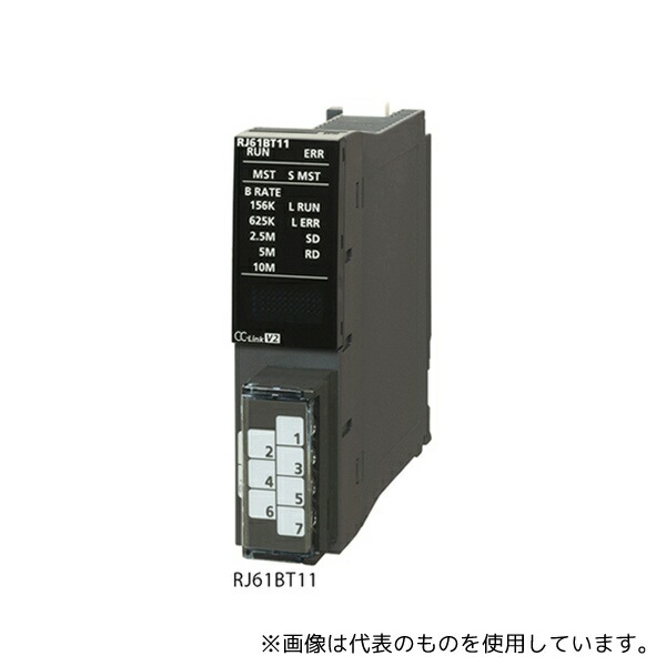 MELSEC iQ-R RJ71EN71 通信ユニット 【公式通販】