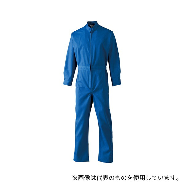 日の丸繊維 ポケットレス続服 (ポリエステル65%・綿35%) ブルー 3L
