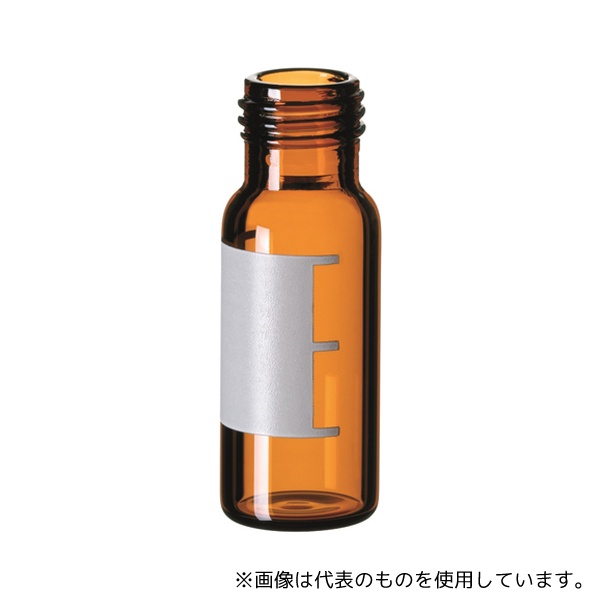 緑であること活動の領域