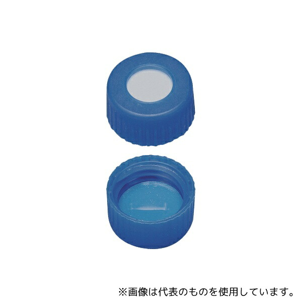 緑であること活動の領域