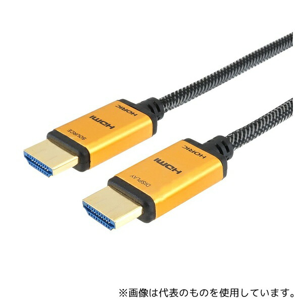 緑であること活動の領域