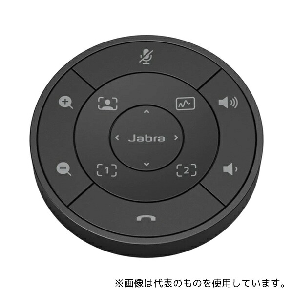 Jabra 8220-209 PanaCast 50 Remote Controller Black