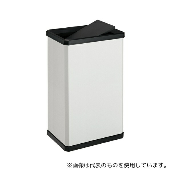 テラモト DS-251-020-7 ターンボックス L オフホワイト