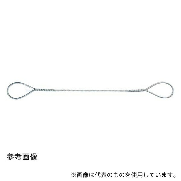 オーエッチ工業 TNW12-60 トゲ無し玉掛けワイヤー 荷重1100kg 6m