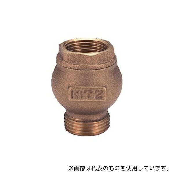 キッツ FT 65A 汎用フートバルブ(FT) 呼び径65mm