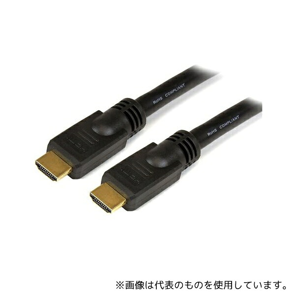 StarTech.com HDMM7M ハイスピードHDMIケーブル 7m 4K対応 オス/オス