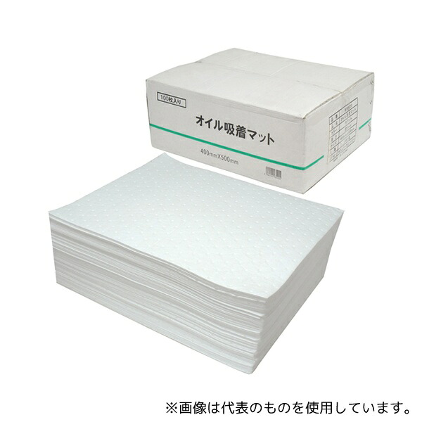 小野商事 WS6020 オイル吸着マット 2×400×500mm 100枚入 9,284円
