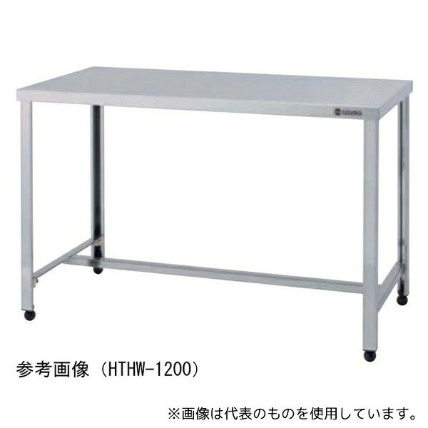 緑であること活動の領域