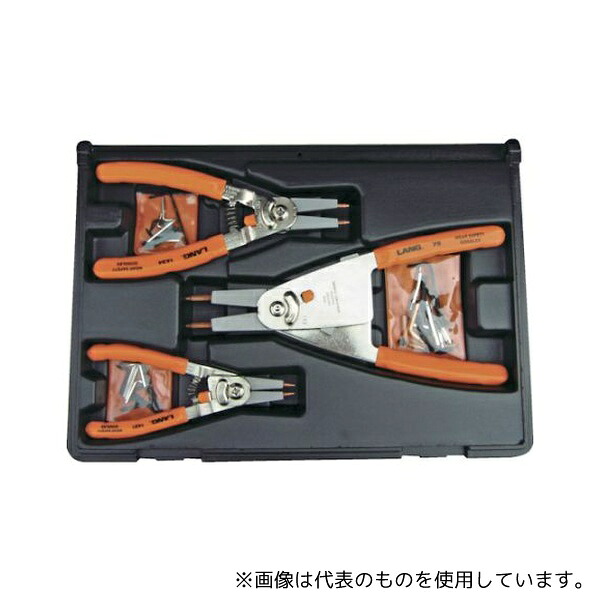 A&E 1465 スナップリングプライヤー 3点セット 26,098円
