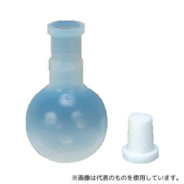 フロンケミカル NR1159-001 フッ素樹脂丸底フラスコ100mL|ファーストFACTORY