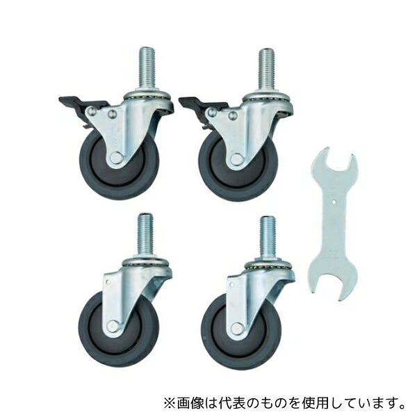 緑であること活動の領域