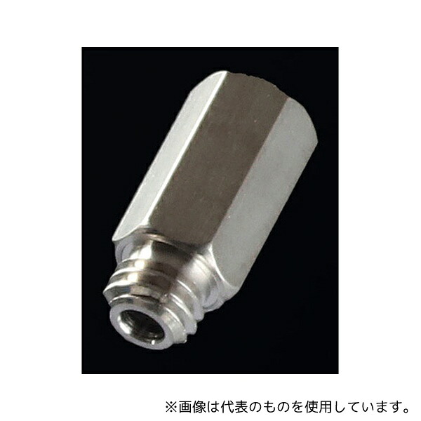 アズワン IMAAN6M6F ネジ規格変換カップリング M6オス:M6メス