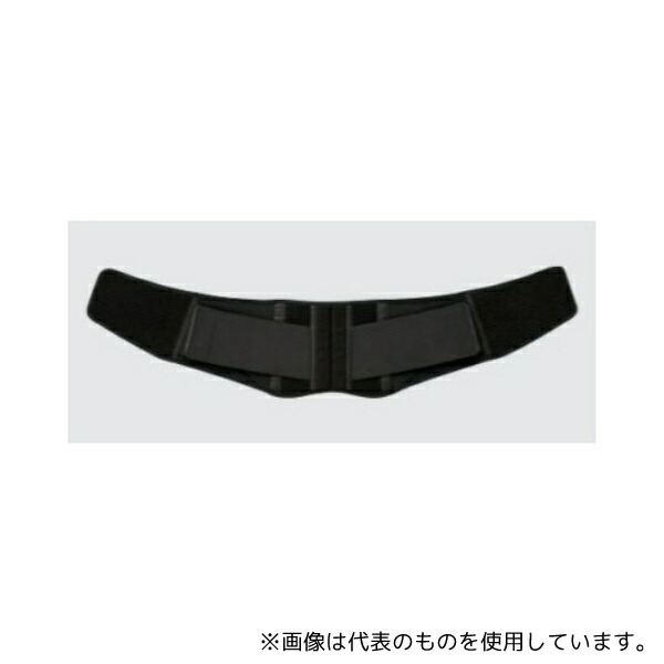 シグマックス 323104 腰部固定帯 マックスベルト S1 LL
