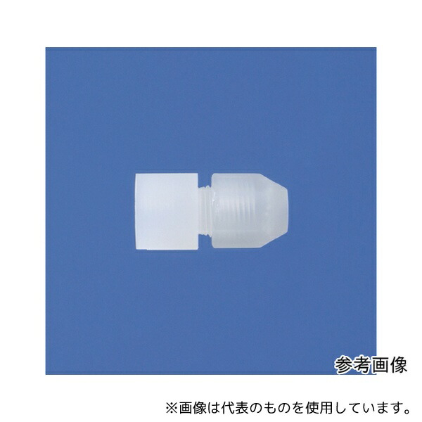 USHIO HZM10-02 メスハーフ PT1/4 φ10 5個入
