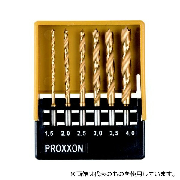キソパワーツール 26876 マイクログラインダー用先端工具用先端工具 センター付きドリル6種セット ホルダー入り