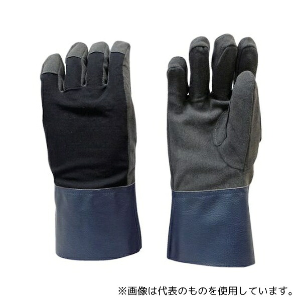 緑であること活動の領域