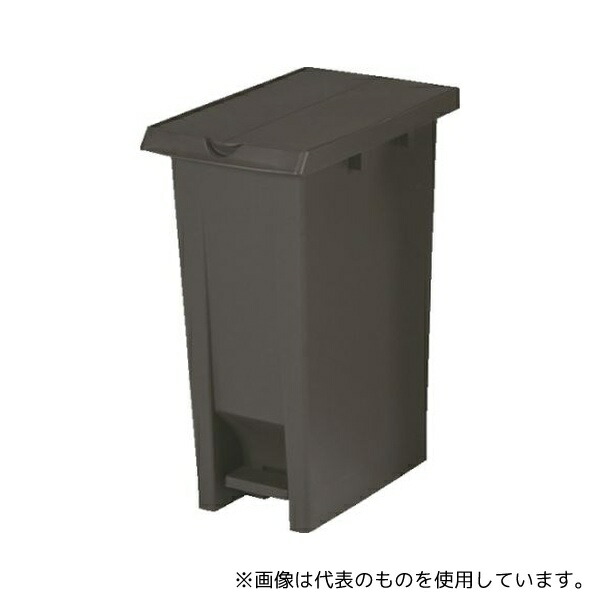 E-CON 80835001BRGL ペダル式ダストボックス 808350 2枚フタ#70ブラウン