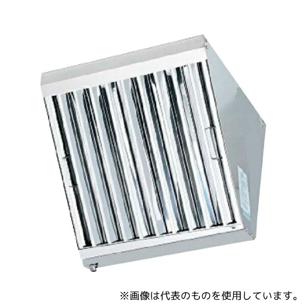 ホーコス F1-530W F型グリースフィルター 両面1連式 420×503×314