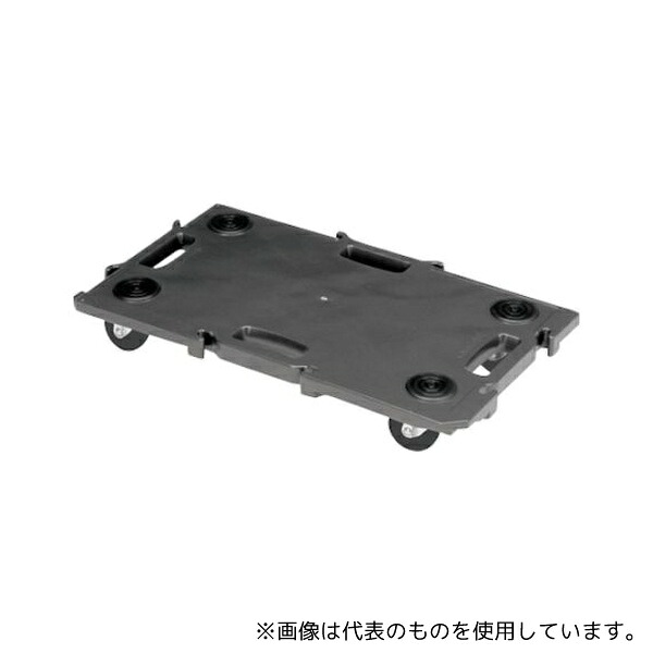 緑であること活動の領域