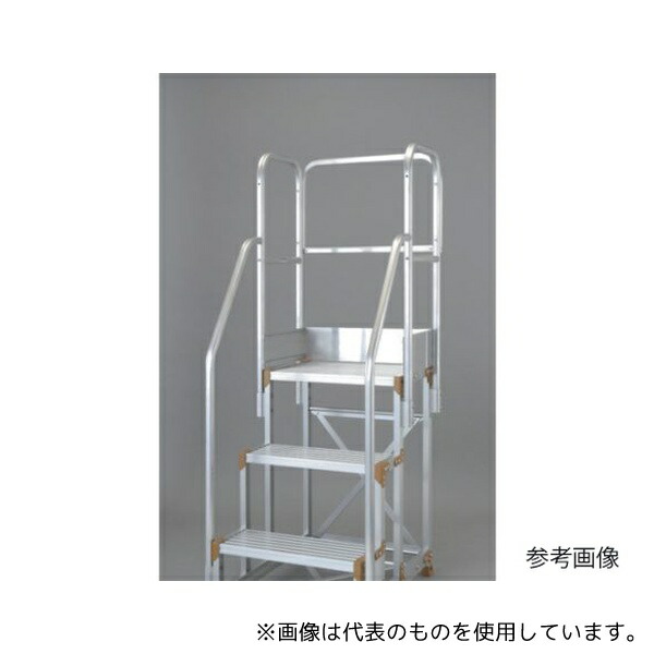 トラスコ中山 TSF-KT3420 階段横手すり TSF(C・GR)-3675・369・3875・389・31075・3109・4610・4612・4810・4812・41010・41012用
