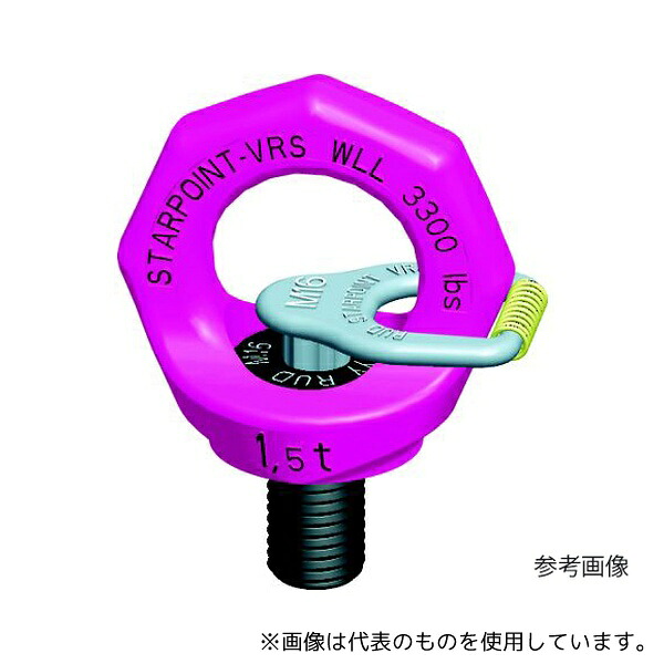 ルッドスパンセットジャパン VRS-F-M8 スターポイント
