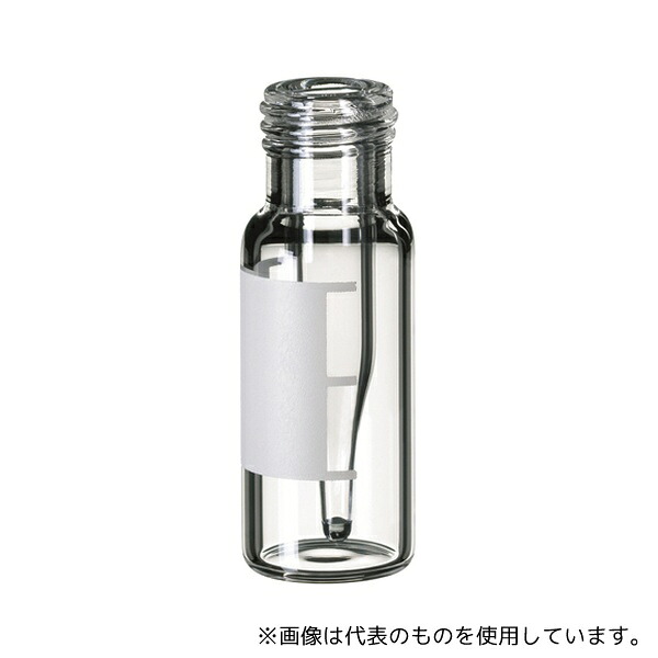 緑であること活動の領域