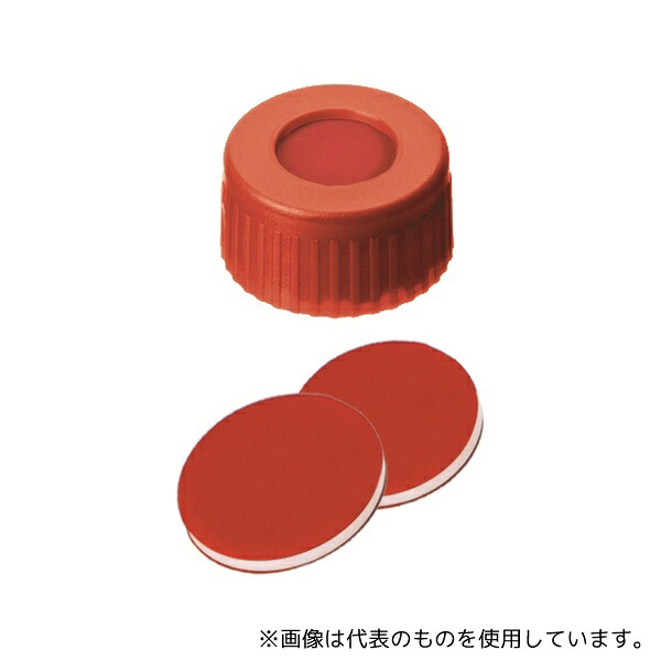 緑であること活動の領域