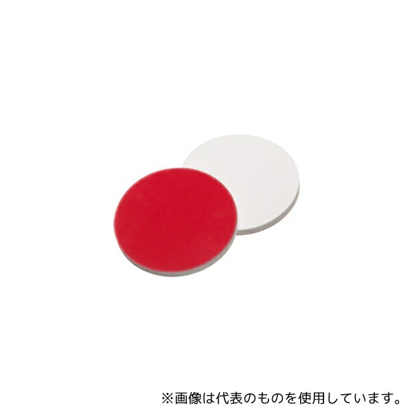 緑であること活動の領域