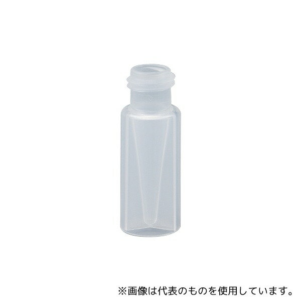 緑であること活動の領域
