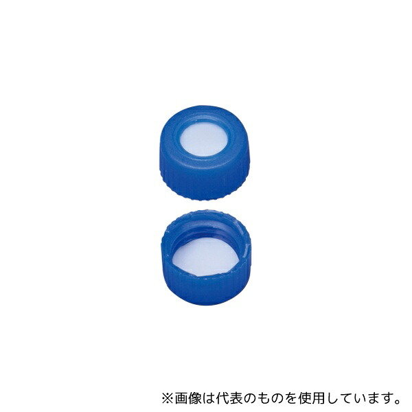 緑であること活動の領域