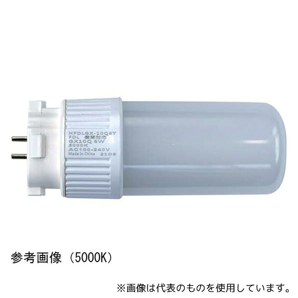 光商事 HFDLGX10Q6A FDL代替LEDランプ Φ45×114mm 電球色