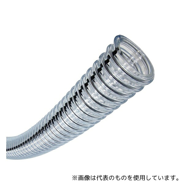 トヨックス TPE100C-63-1 プラスチック粉粒体搬送・耐熱・帯電防止・耐摩耗用耐圧ホース トヨトップ-E100℃ホース 内径63.5mm×外径80.7mm 長さ1m