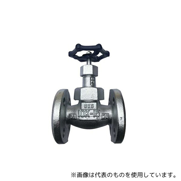 プロテリアル(旧日立金属) M10KFG-15A グローブバルブ10K(水・空気・油・蒸気・ガス)15A 1/2B