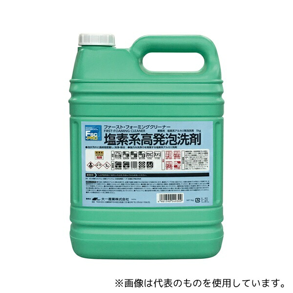大一産業 ファーストフォーミングクリーナー 5kg 4本入