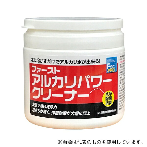 大一産業 ファーストアルカリパワークリーナー 400g