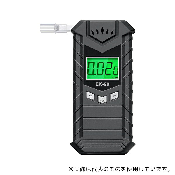 オーグ EK90 アルコールチェッカー 11,446円