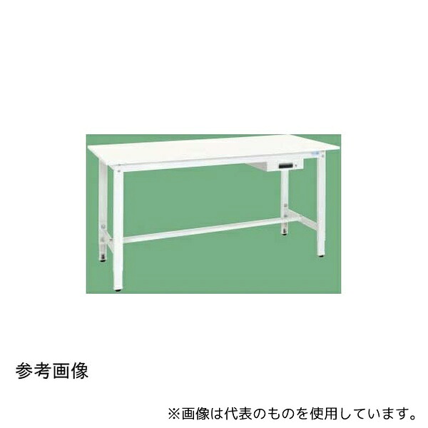 緑であること活動の領域