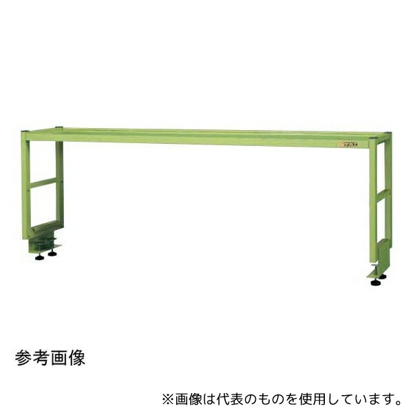 サカエ KT-181K 作業台用簡易架台(1段仕様)1800×300×450mm グリーン