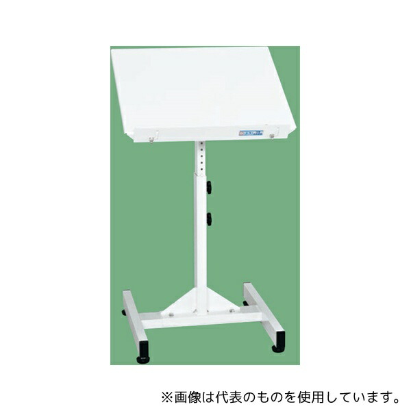緑であること活動の領域