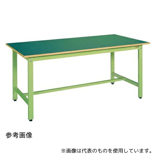 サカエ KH-58F 軽量作業台KHタイプ 1500×600×800mm サカエグリーン