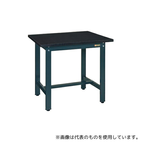 緑であること活動の領域