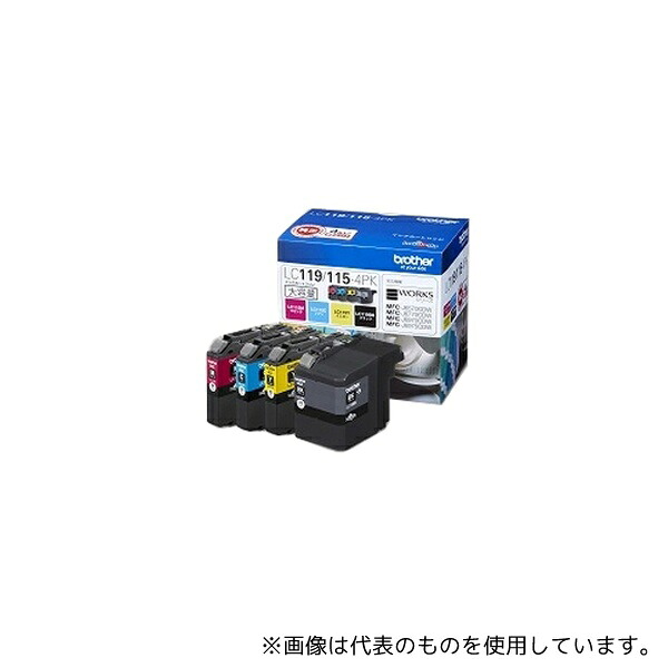 ブラザー LC119/115-4PK インクカートリッジ大容量タイプ お徳用 4色パック