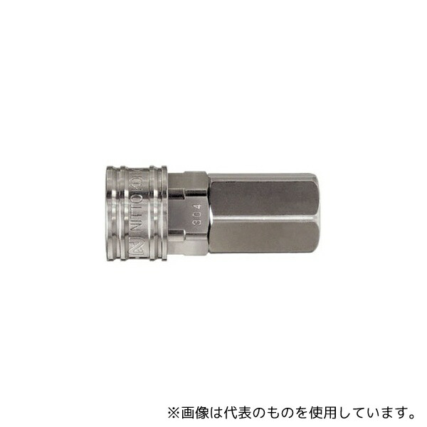 日東工器 CO-1SF SUS304 EPDM コンパクトカプラ ねじサイズR1/8 ステンレス鋼 ソケット