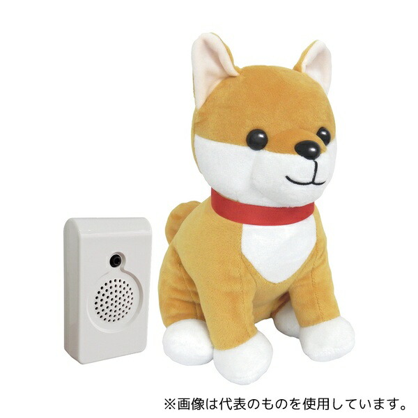 群馬電機 MC-U01-DG 時間だよ!おしらせとうばん しば